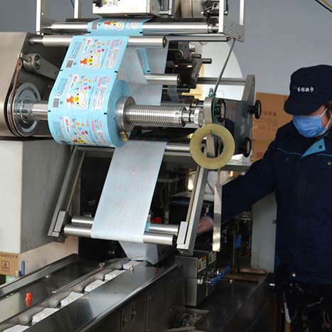 �S(ch��ng)�^(q��)չʾ